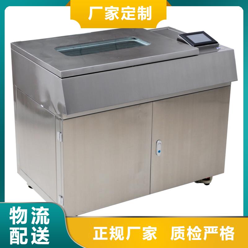 工频交流耐压试验装置视频-工频交流耐压试验装置-湖北省恩施市同城服务商-巴东|建始|咸宁|黄冈|荆门|荆州|随州|十堰|宜昌