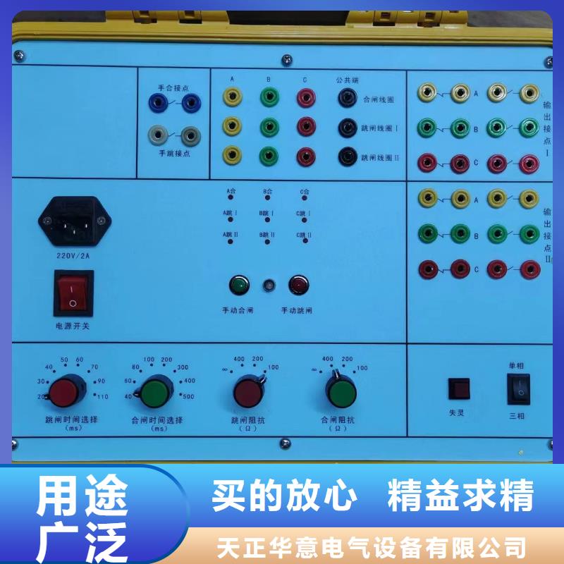 手持式光数字测试仪TH-5模拟开关测试仪安装简单
