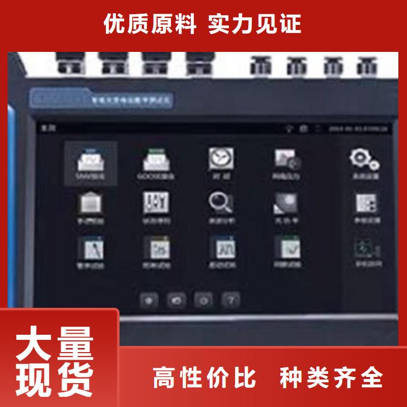手持式光数字测试仪智能变电站光数字测试仪客户好评