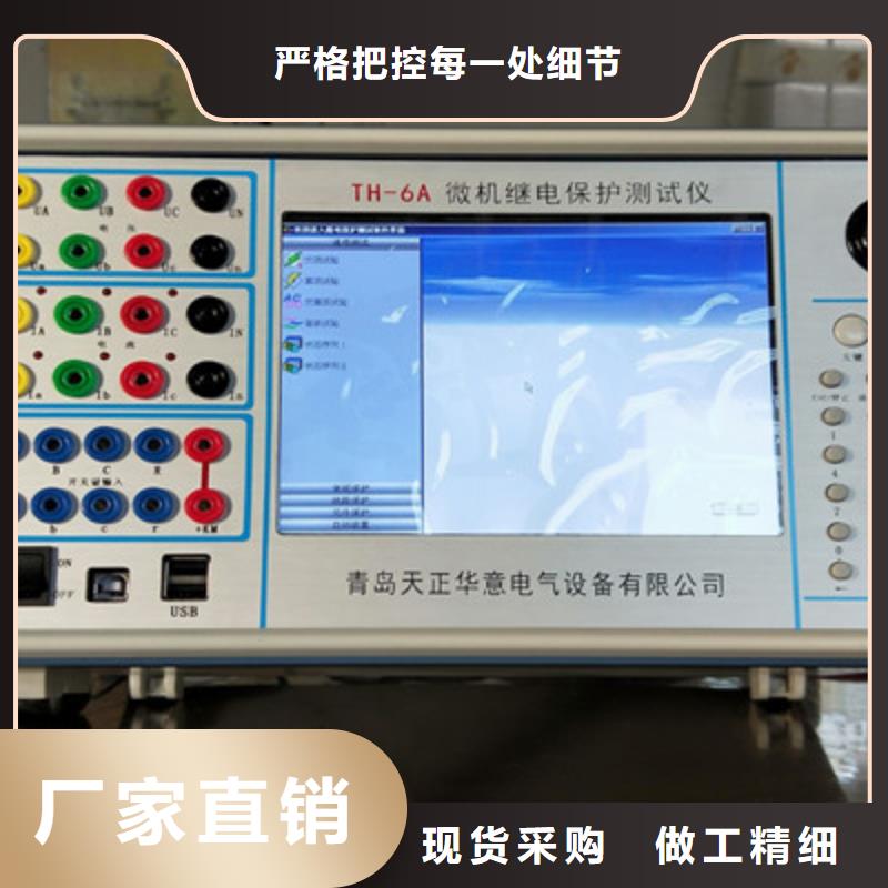 手持式光数字测试仪,电力电气测试仪器实力商家推荐