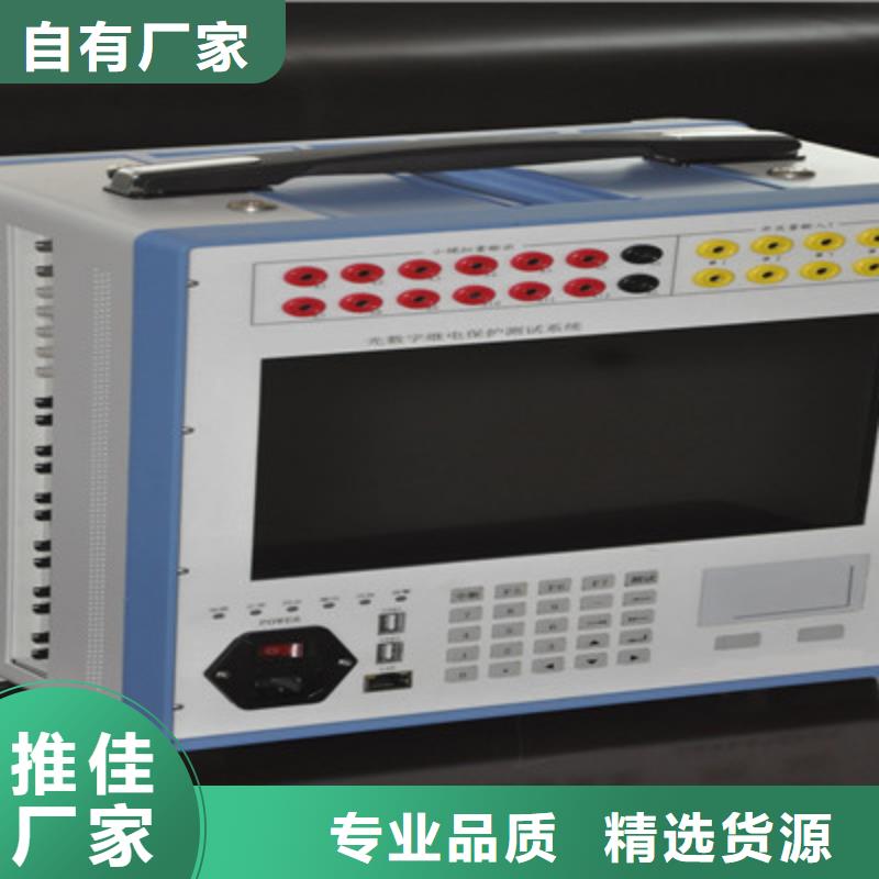 手持式光数字测试仪-变压器直流电阻测试仪保障