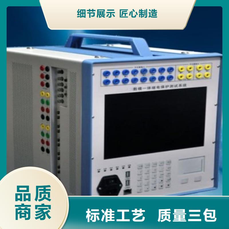 【 手持式光数字测试仪,变压器容量特性测试仪厂家直销货源充足】|工频交流耐压试验装置-天正华意电气设备(海西市分公司)