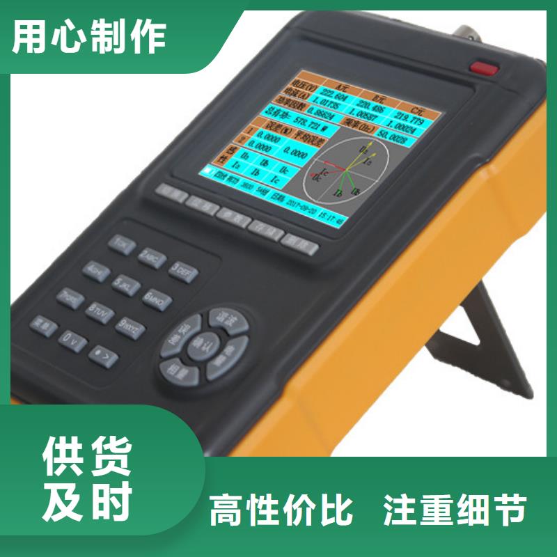 工频交流耐压试验装置-视频-海西市工频交流耐压试验装置-天正华意电气设备(海西市分公司)服务区域黄南|西宁|玉树|海东|果洛|海北|海南