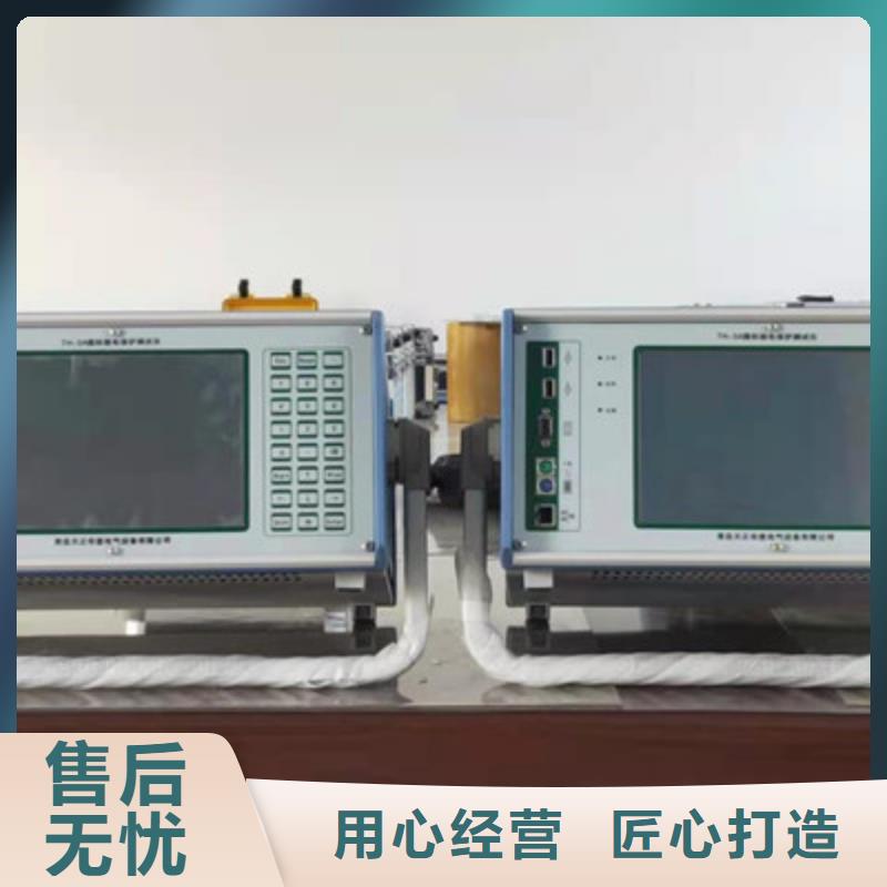 【 手持式光数字测试仪,变压器容量特性测试仪厂家直销货源充足】|工频交流耐压试验装置-天正华意电气设备(海西市分公司)