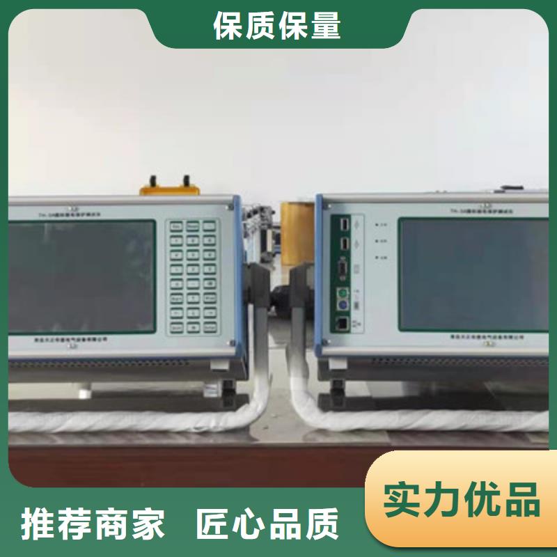 手持式光数字测试仪-大电流发生器正规厂家