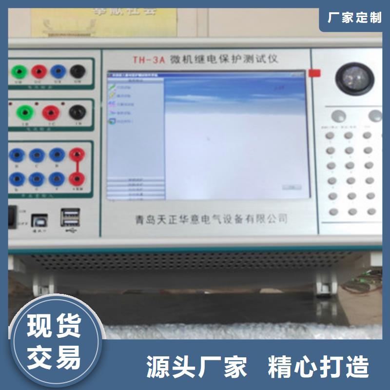 【 手持式光数字测试仪 录波分析仪好产品不怕比】