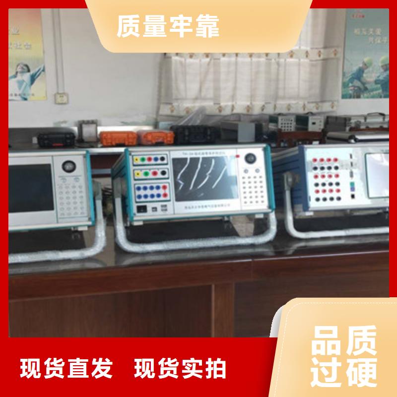 【 手持式光数字测试仪 录波分析仪好产品不怕比】