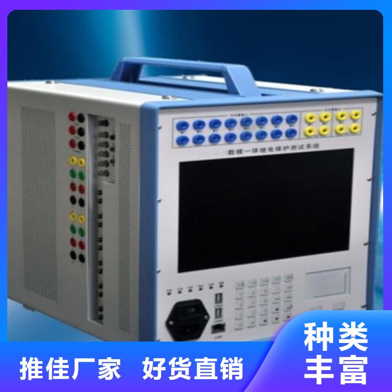 手持式光数字测试仪-大电流发生器正规厂家
