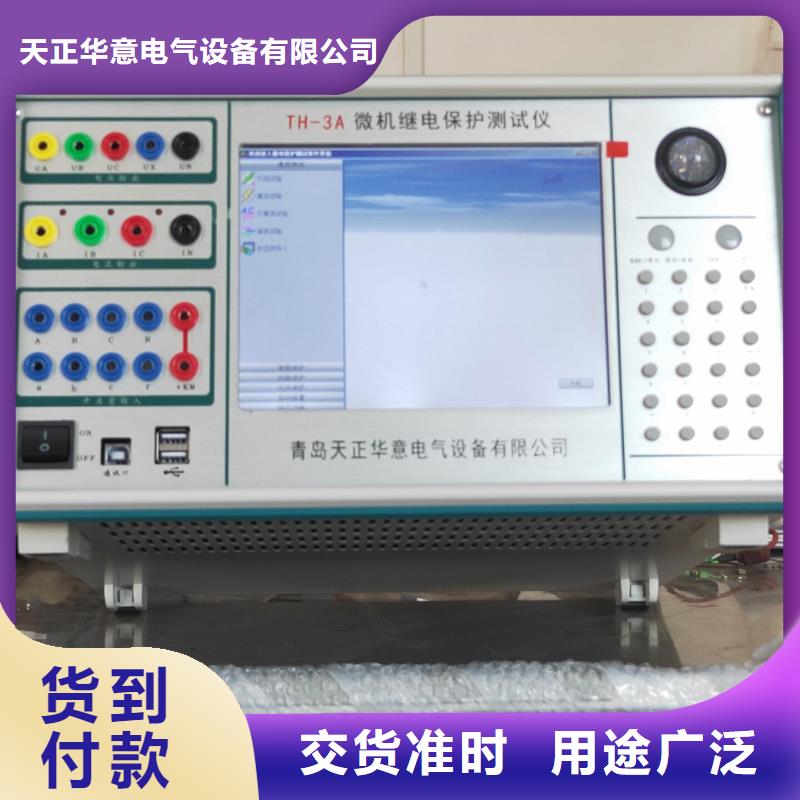 手持式光数字测试仪电缆故障测试仪敢与同行比价格