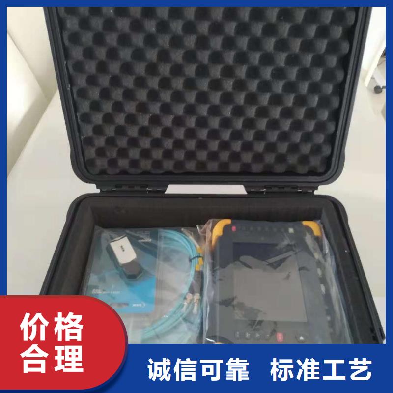 手持式光数字测试仪-大电流发生器正规厂家