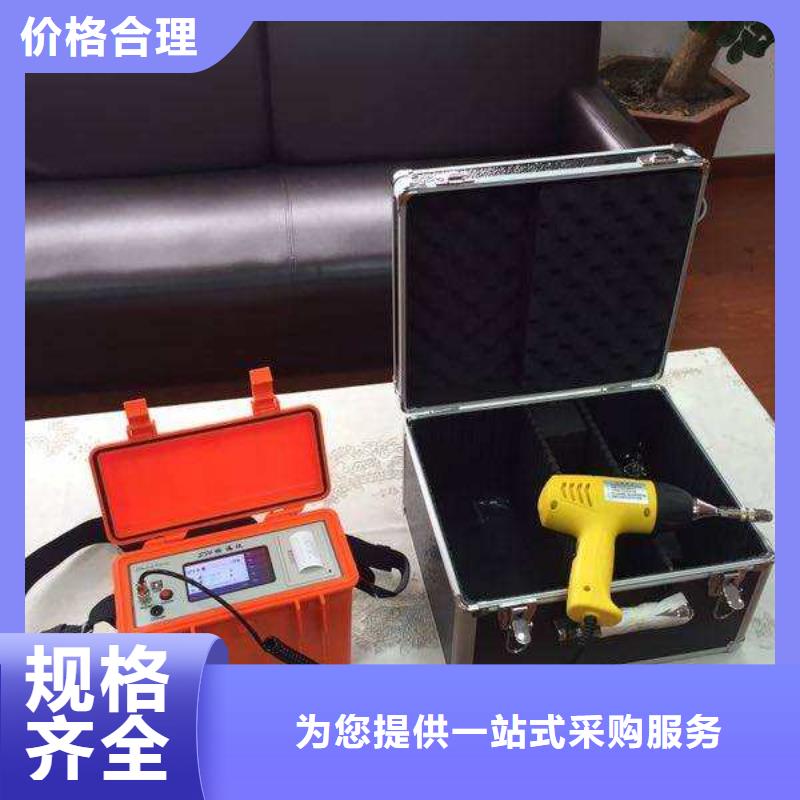 全自动凝点倾点测试仪TH-5模拟开关测试仪层层质检