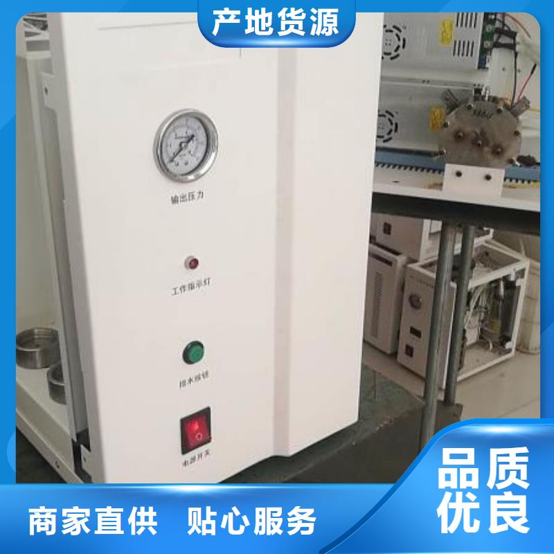 【 全自动凝点倾点测试仪,变压器变比电桥检定装置工厂自营】天正华意工频交流耐压试验装置