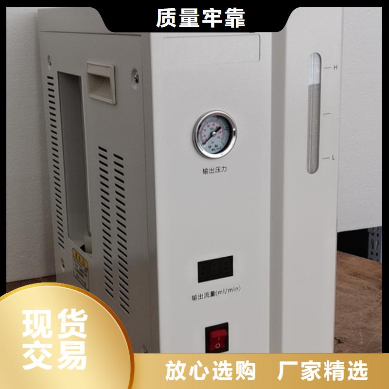 【全自动凝点倾点测试仪交直流试验变压器款式新颖】