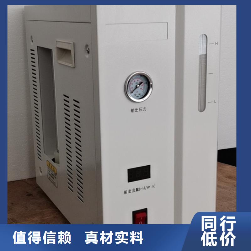 工频交流耐压试验装置视频-永定|武平|厦门|宁德|莆田|泉州|三明|漳州天正华意工频交流耐压试验装置_ 天正华意电气设备(龙岩市分公司)