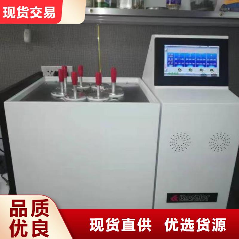 优选:【质量无忧 全自动凝点倾点测试仪,变压器变比电桥检定装置工厂自营】