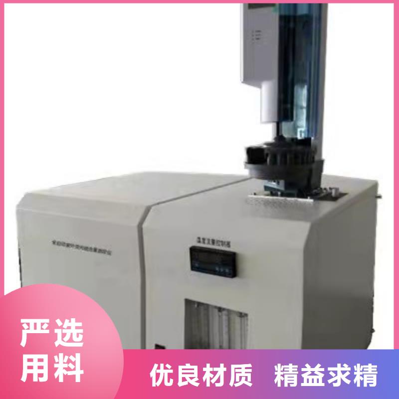 优选:【质量无忧 全自动凝点倾点测试仪,变压器变比电桥检定装置工厂自营】