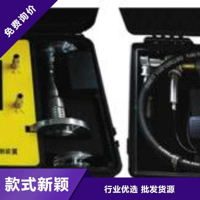 全自动凝点倾点测试仪变频串联谐振耐压试验装置生产安装