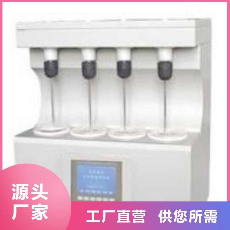 工频交流耐压试验装置视频-永定|武平|厦门|宁德|莆田|泉州|三明|漳州天正华意工频交流耐压试验装置_ 天正华意电气设备(龙岩市分公司)