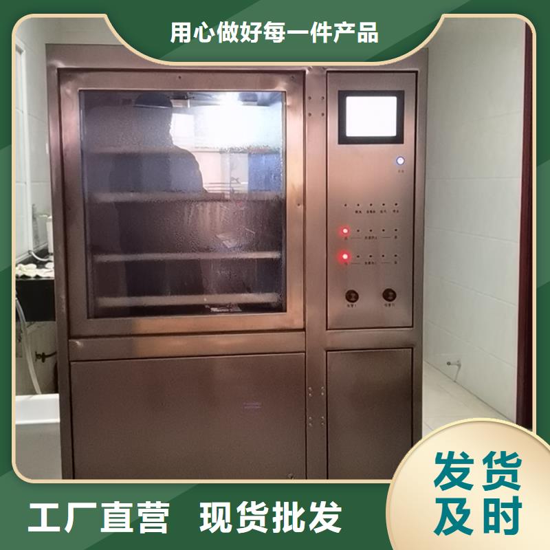 【全自动凝点倾点测试仪TH-ZK真空度测试仪质量层层把关】