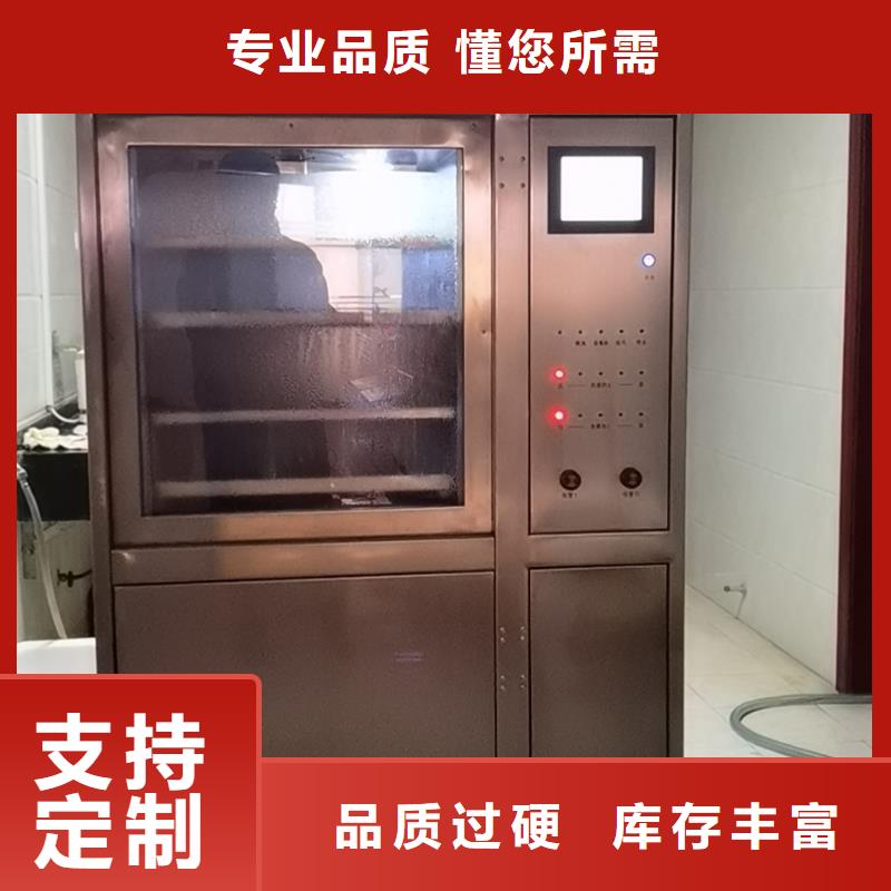 优选:【质量无忧 全自动凝点倾点测试仪,变压器变比电桥检定装置工厂自营】