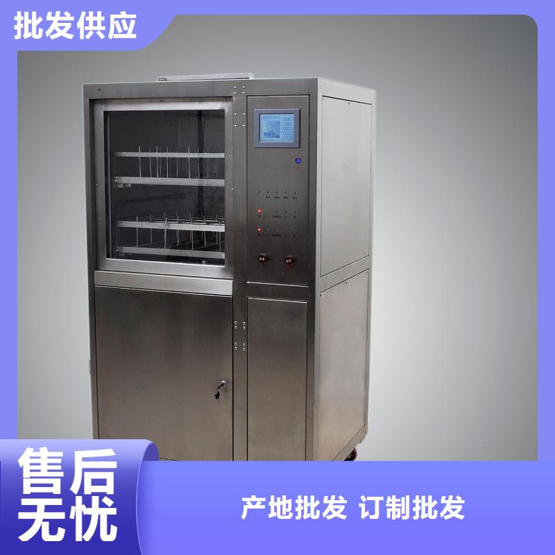 优选:【质量无忧 全自动凝点倾点测试仪,变压器变比电桥检定装置工厂自营】