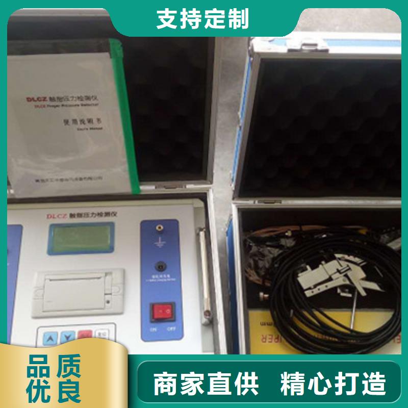 工频交流耐压试验装置视频-工频交流耐压试验装置-云南省玉溪市澄江|通海|临沧|曲靖|楚雄|西双版纳|德宏|怒江【同城】生产厂家