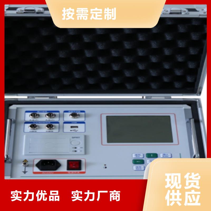 【触指压力测试仪】_高压开关特性校准装置直销厂家