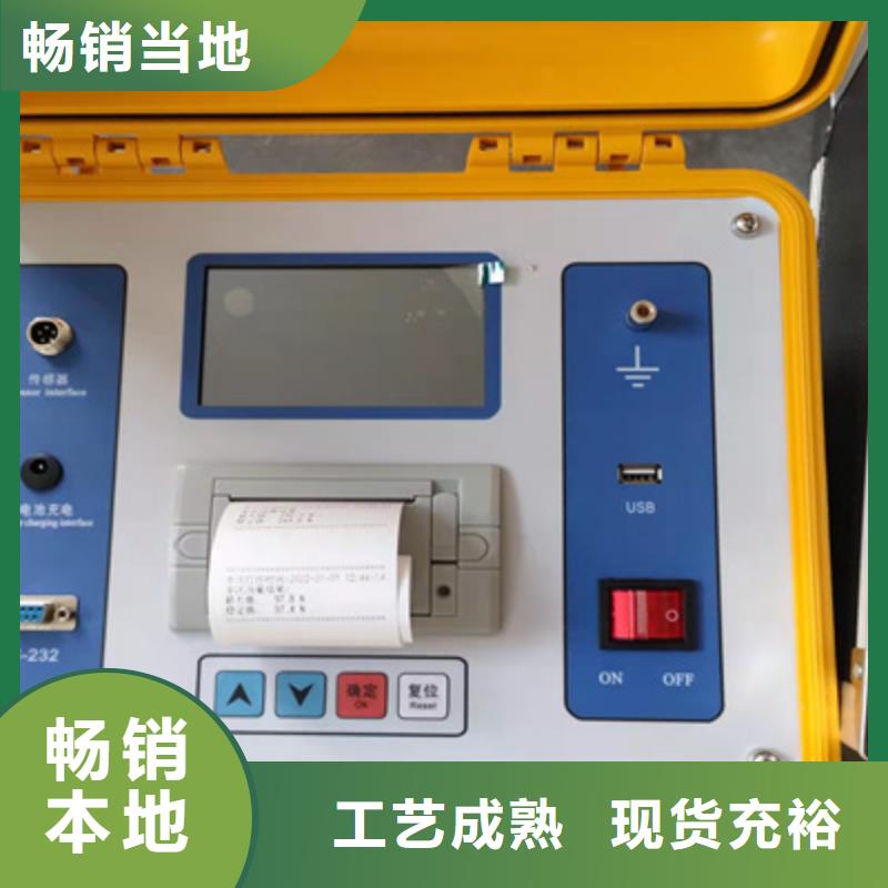 触指压力测试仪手持式光数字测试仪定金锁价