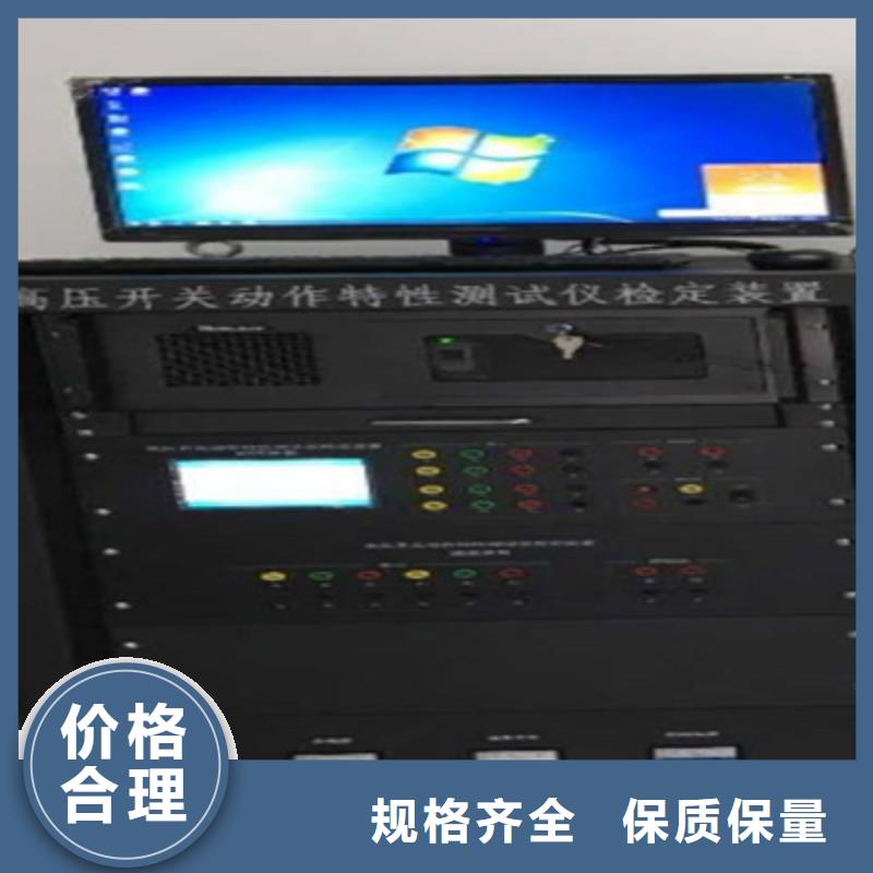 【触指压力测试仪】大电流发生器甄选好物