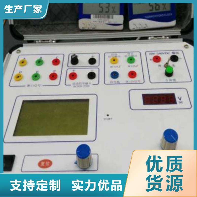 触指压力测试仪交流标准源相标准功率源厂家批发价