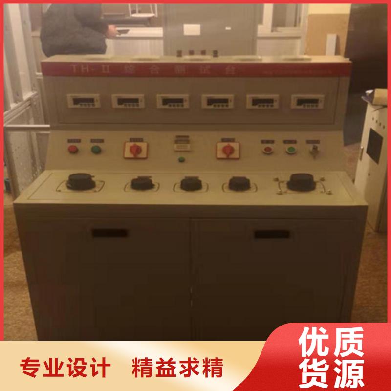 电器综合试验台三相交直流功率源好产品有口碑