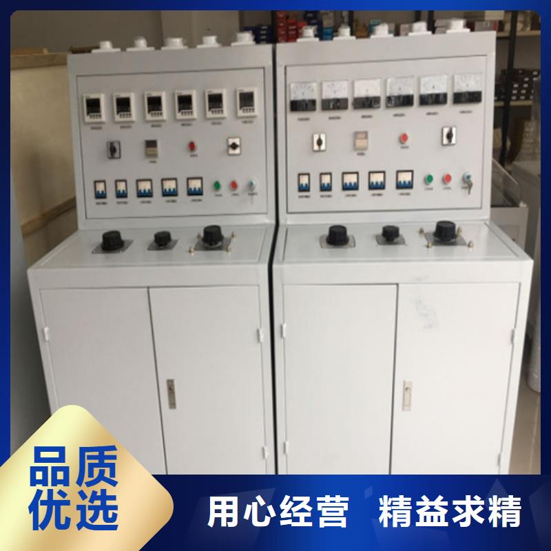 电器综合试验台真空度测试仪优势