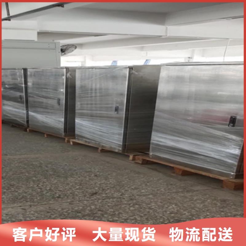 电器综合试验台手持式直流电阻测试仪专业完善售后
