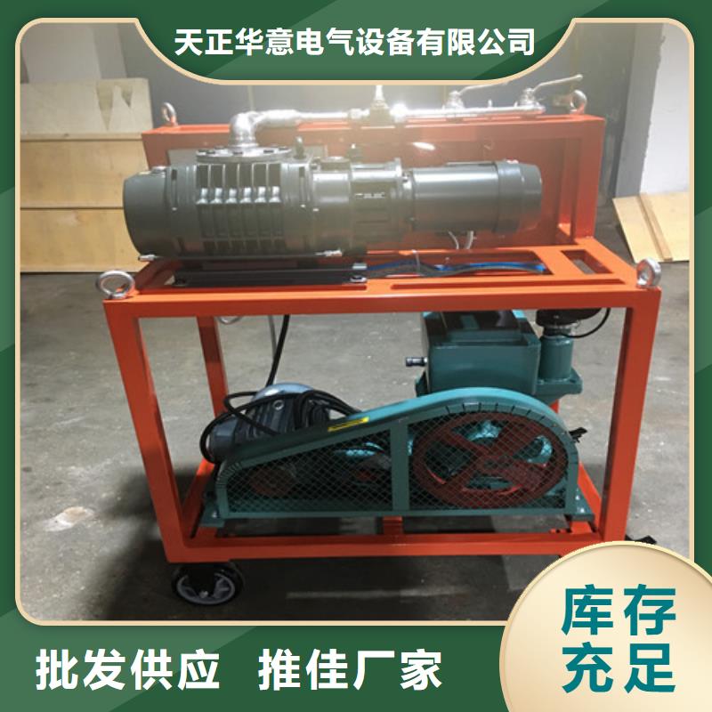 【电器综合试验台】_灭磁过电压测试装置主推产品