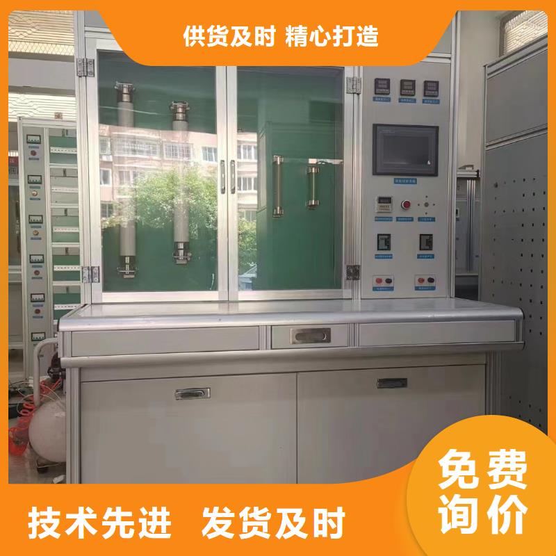 【电器综合试验台】_灭磁过电压测试装置主推产品