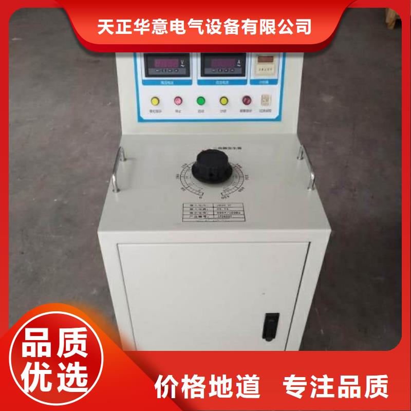 电器综合试验台三相交直流指示仪表检定装置采购无忧