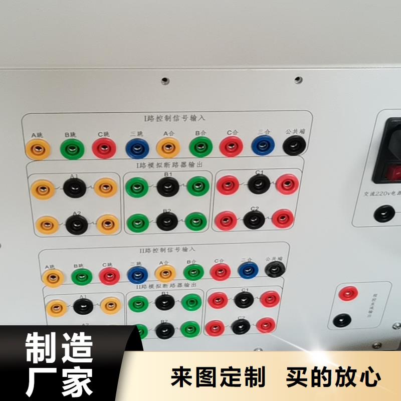 工频交流耐压试验装置-视频-工频交流耐压试验装置(天正华意)覆盖地域江西省吉安市新干|永新|新余|抚州|宜春|萍乡