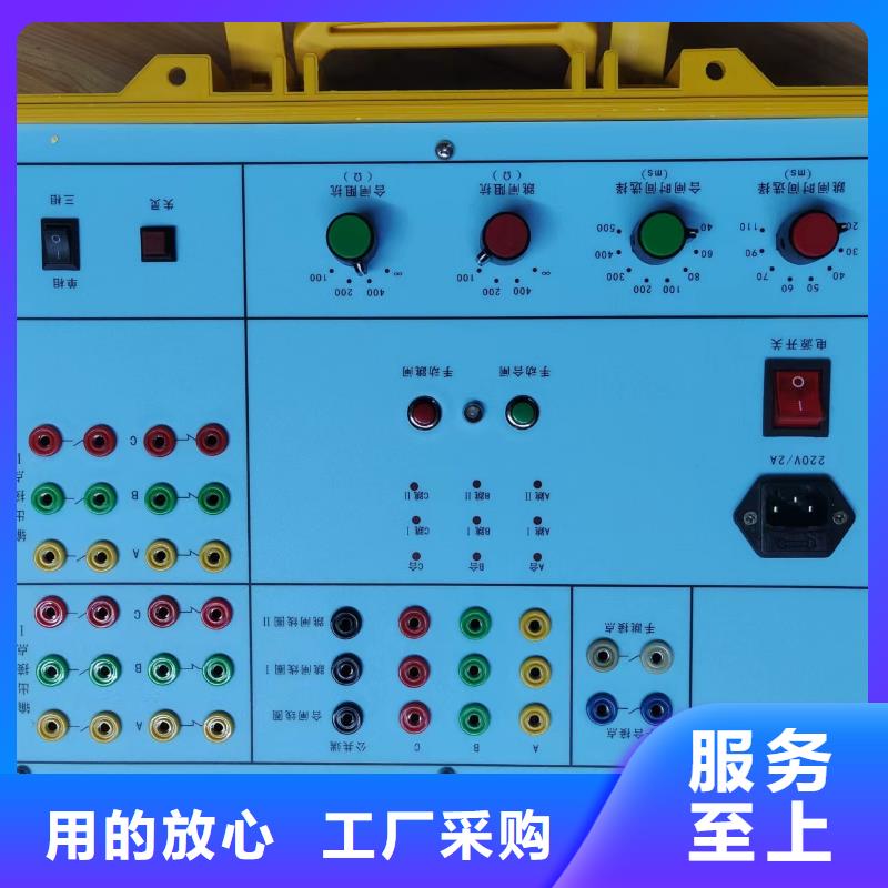 电器综合试验台-配电终端检测装置一站式采购商