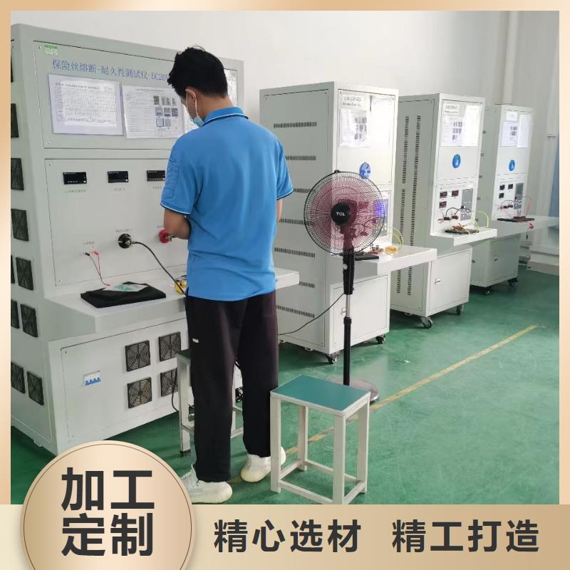 SOE测试仪智能变电站光数字测试仪专业生产品质保证