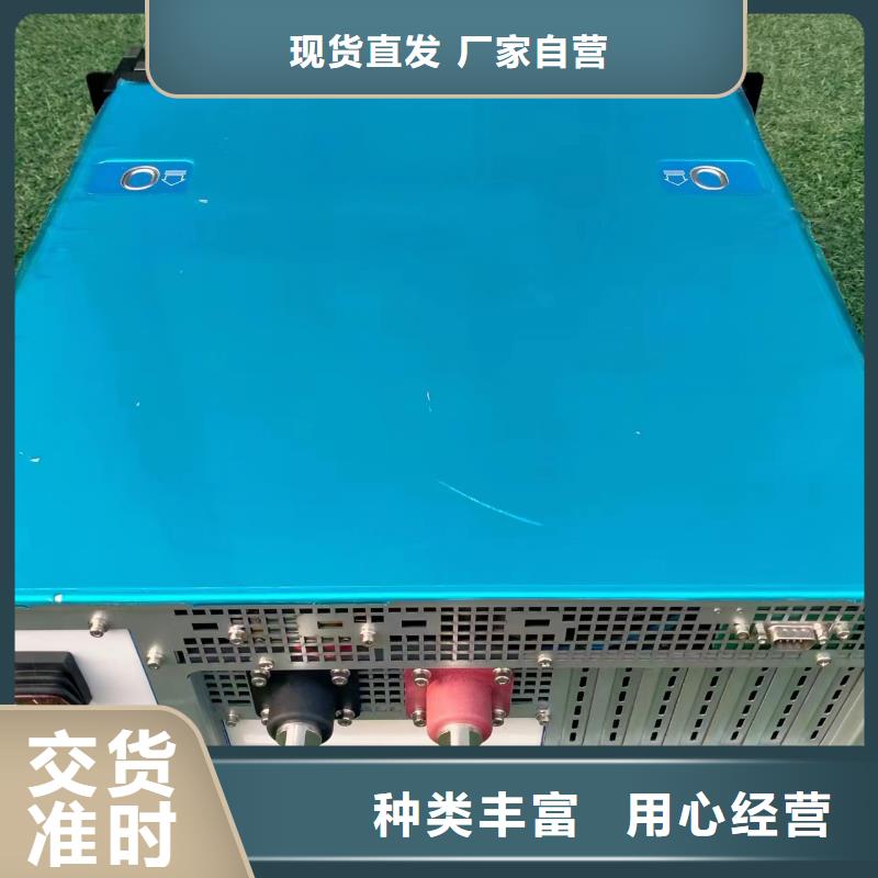 工频交流耐压试验装置视频-甘肃省金昌市天正华意工频交流耐压试验装置可服务区域临夏|兰州|嘉峪关|白银等