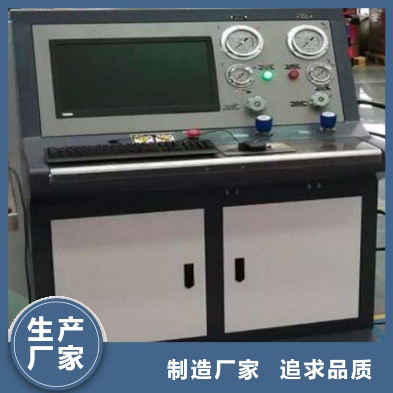 SOE测试仪,TH-0301交直流仪表校验装置货到付款