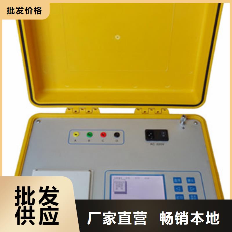 SOE测试信号发生器