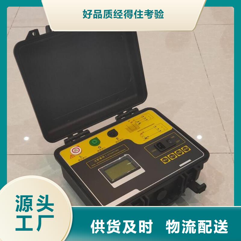 发电机泄漏电流测试仪实力雄厚