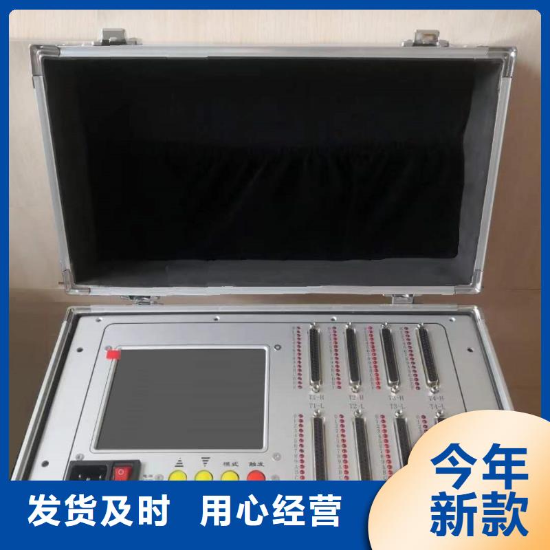电机定子测试系统正规厂家