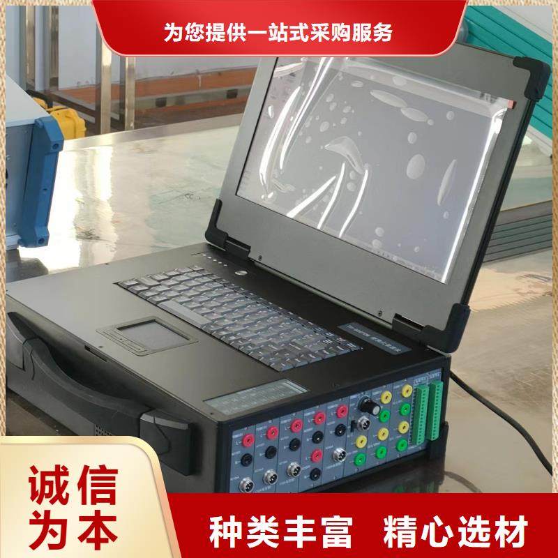 SOE测试仪变压器直流电阻测试仪资质认证