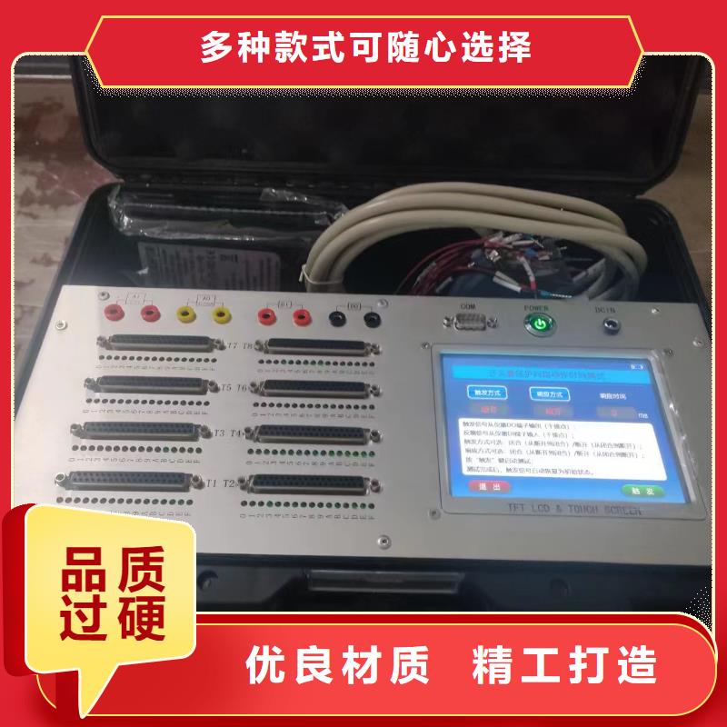 发电机定子绝缘电阻测试仪种类齐全