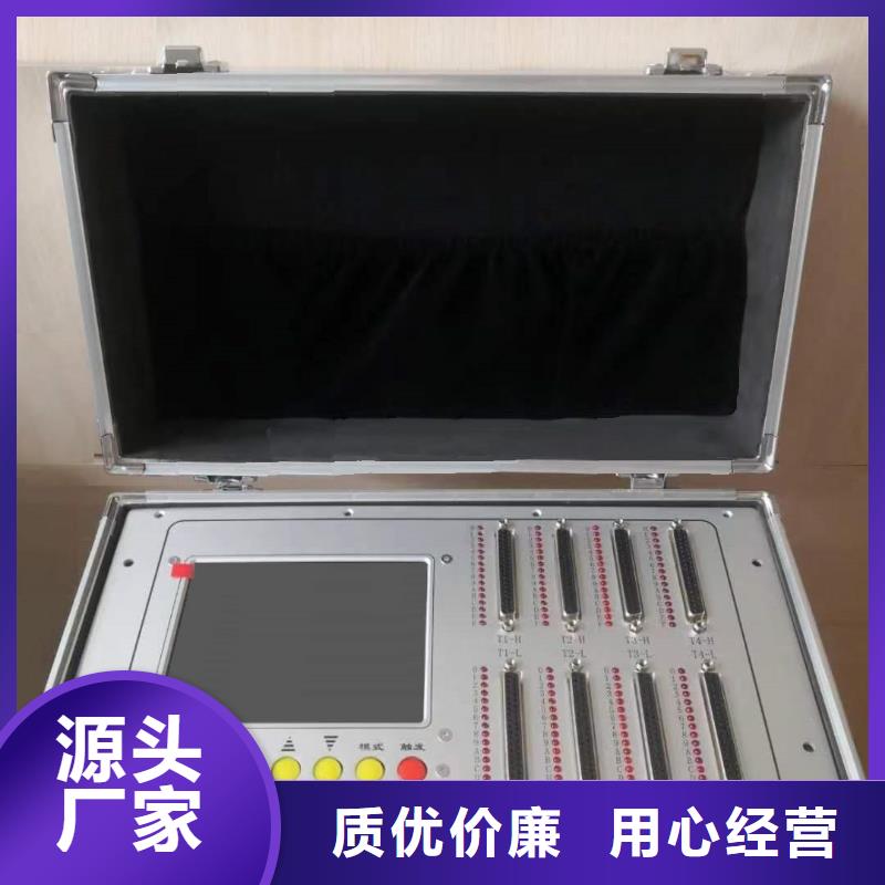 水内冷发电机耐压试验装置