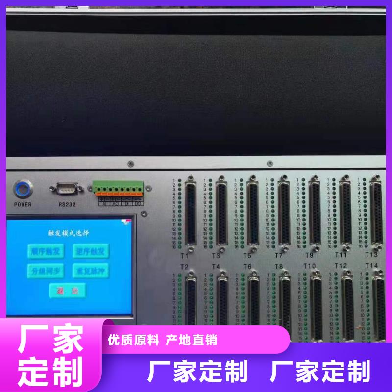 水内冷发电机定子绕组绝缘性能测试仪信赖