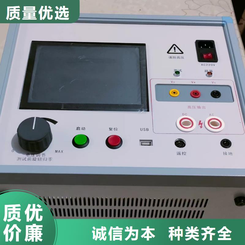 THCX-128SOE信号发生器襄阳