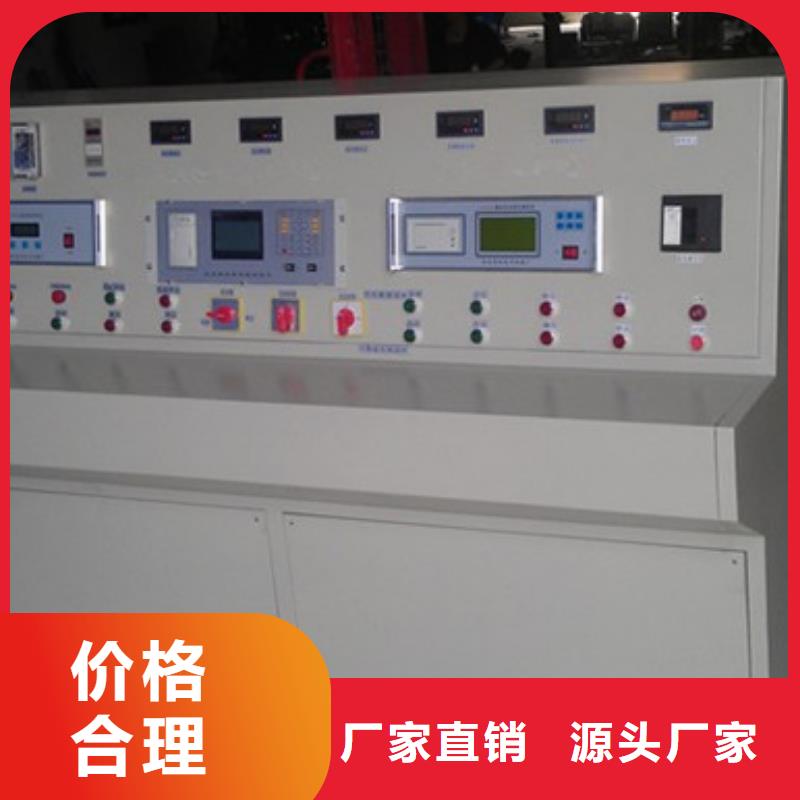 有载分接开关综合测试仪价格公道